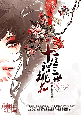 免费剧烈运动扑克在线观看