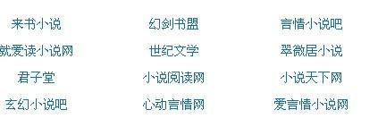 海角上的兄妹在线观看