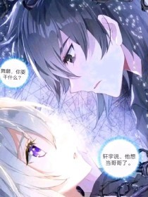草莓绿巨人丝瓜榴莲香蕉