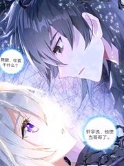 农村亲子乱子