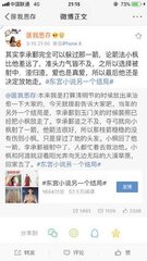星空无限传媒官网入口