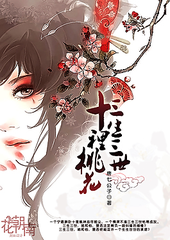 亚洲 日本 一区 二区 三区